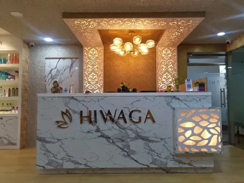 Hiwaga Vizag, interior 2
